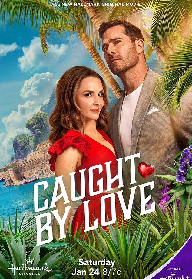 Пойманный любовью