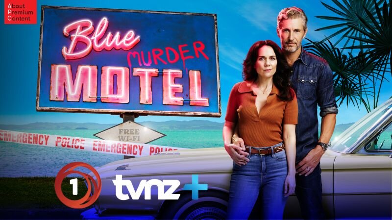 Мотель «Синее убийство»