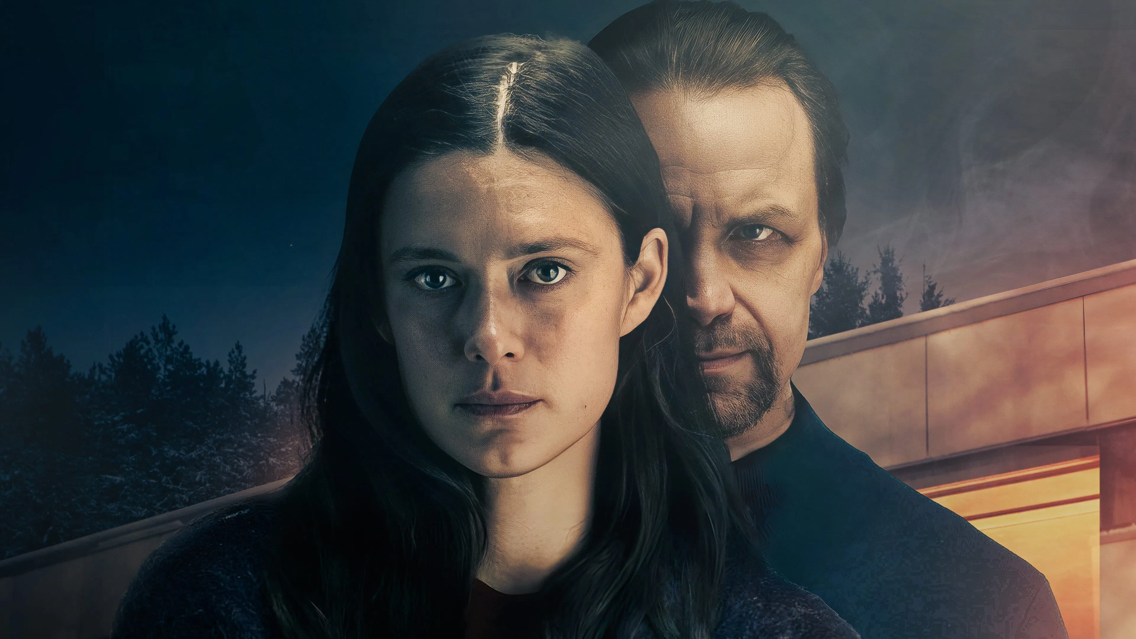 Любовь - начало и конец