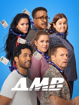 ДМВ