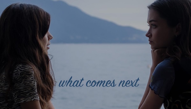 Что будет дальше